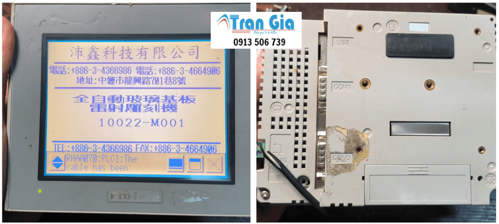 Công ty khắc phục lỗi HMI Proface lấy gấp khu vực miền nam